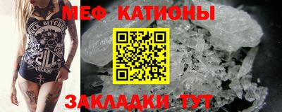 кокаин премиум Гусиноозёрск