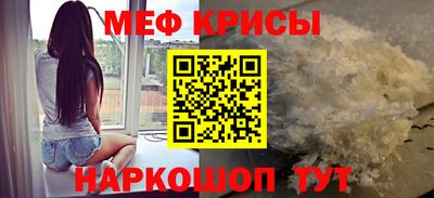 кокаин премиум Гусиноозёрск