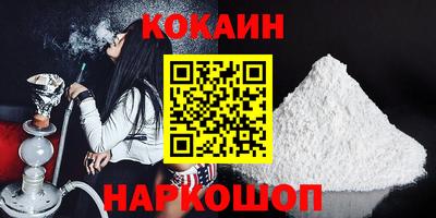марихуана Гусь-Хрустальный
