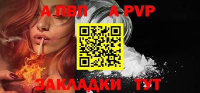 кокаин премиум Гусиноозёрск