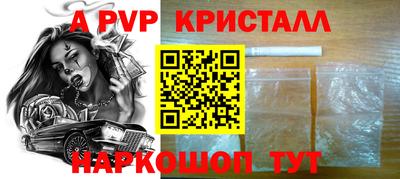 дурь Гусев