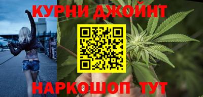 дурь Гусев