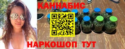кокаин премиум Гусиноозёрск