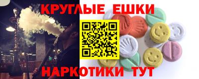 кокаин премиум Гусиноозёрск
