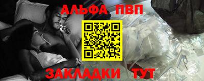 кокаин премиум Гусиноозёрск