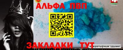 кокаин премиум Гусиноозёрск