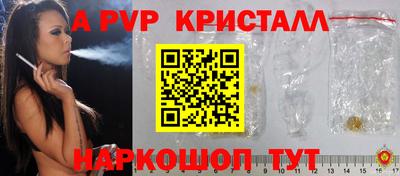 дурь Гусев