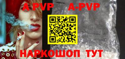 кокаин премиум Гусиноозёрск