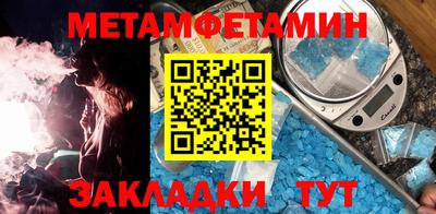 кокаин премиум Гусиноозёрск
