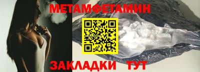 кокаин премиум Гусиноозёрск
