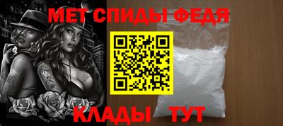 марихуана Гусь-Хрустальный