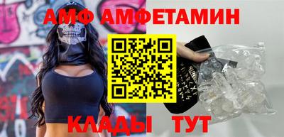 марихуана Гусь-Хрустальный