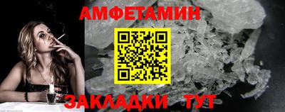 кокаин премиум Гусиноозёрск