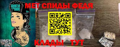 дурь Гусев