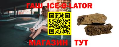 марихуана Гусь-Хрустальный