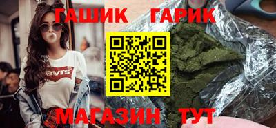 дурь Гусев