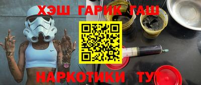 кокаин премиум Гусиноозёрск