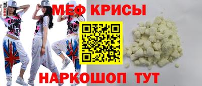 кокаин премиум Гусиноозёрск