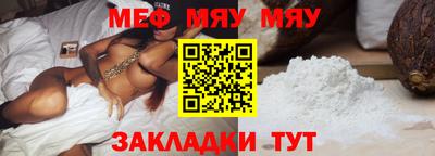 марихуана Гусь-Хрустальный