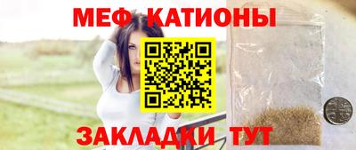 кокаин премиум Гусиноозёрск